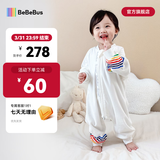 bebebus婴儿睡袋春秋冬恒温儿童睡衣四季通用分腿防踢被 彩虹双层四季款（室温20-24℃） M【80码 建议身高80-90CM】