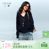 三彩2025冬季新款假两件针织衫长袖简约套头衫上衣宽松F 藏青色 XL 170/92A