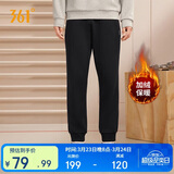 361°运动裤男士春季加绒保暖休闲卫裤束脚跑步长裤子男652344704D-5