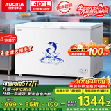 澳柯玛（AUCMA）401升单温冷柜家用卧式大冰柜雪糕柜冷藏柜冷冻柜顶开门冰箱一级能效 BC/BD-401HNEV 以旧换新