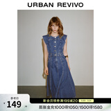 UR夏季新款女装复古牛仔荷叶边牛仔连衣裙UWG850114 蓝色1 S