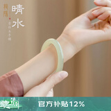 龍隐 青白玉手镯女士款晴水料A货正品和田玉髓玛瑙羊脂白镯子圆条 青白玉圆镯  圈口  54-55【适合80-90斤】