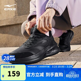 鸿星尔克运动鞋革面加绒跑鞋女鞋凌跃2.0防滑耐磨跑步鞋52124421136