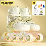 斯威（SWAY）轮滑鞋儿童专业溜冰鞋男女童初学者可调节直排轮成人滑冰旱冰鞋 青柠【全包壳+双芭扣】大礼包 L (适合12岁-成人)日常鞋码37-41