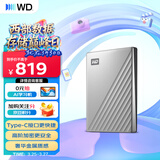 西部数据（WD）移动硬盘1TB type-c Ultra系列 2.5英寸 银 机械硬盘 笔记本电脑外接加密兼容Mac 大容量家庭存储