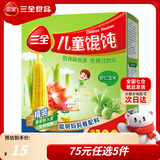 三全儿童馄饨三鲜云吞薄皮馄饨虾仁玉米馅饺子鳕鱼速食早餐年货送礼 虾仁玉米馄饨 310g/42只