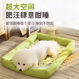 憨憨乐园狗窝四季通用猫窝凉席窝狗狗睡垫夏天狗床凉垫宠物小型犬狗狗窝M