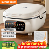 苏泊尔（SUPOR）电饼铛 电饼档家用上下可拆 蒸锅火锅炒锅 煎烙饼 三明治早餐机75mm加深 触控智能面板 JD2828R892