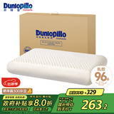 邓禄普（Dunlopillo）ECO经典舒适枕 斯里兰卡进口天然乳胶枕头 颈椎枕 