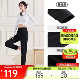 安踏束脚裤丨黑色针织运动长裤女新款宽松休闲跑步百搭收口卫裤子