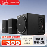 漫步者（EDIFIER） R303BT 2.1声道笔记本台式电脑通用音响立体声低音炮音箱音响 黑色