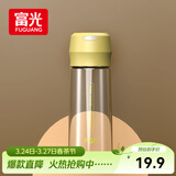 富光塑料杯随手杯大容量男女便携太空杯学生水杯运动带盖水杯子600ml