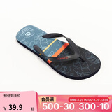 迪卡侬人字拖男拖鞋沙滩鞋耐磨舒适sbt藏青树叶41.5_男款4485560