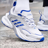 阿迪达斯（adidas）男鞋 2026秋季新款Bounce缓震运动鞋低帮耐磨轻便透气跑步鞋子男 清风/BOOST/蓝色 41 255mm