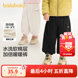 巴拉巴拉童装儿童长裤男童女童宝宝束脚裤子秋冬宽松百搭休闲裤 黑色90001 90 cm