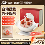 科爱元素小悬壶砭石揉腹仪腹部按摩器自动揉肚子按摩仪促肠胃蠕动神器减赘肉排便秘密送男女朋友生日礼物