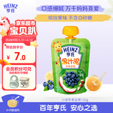亨氏 (Heinz) 苹果蓝莓水果泥120g婴儿辅食宝宝辅食6月+