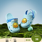 B.Duck小黄鸭童鞋儿童花园鞋男童舒适洞洞鞋女童宝宝舒适拖鞋5965蓝色20