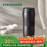 星巴克（Starbucks）黑暖暖经典款保温保冷杯384ml咖啡杯泡茶杯水杯子女神节礼物