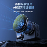 TELESIN适配大疆action5pro 抗光害滤镜