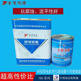 妙普乐电机配件绝缘漆  线路板漆电工漆 B级烘干 绝缘漆浸渍漆1公斤 3公斤铁桶（品牌金质）