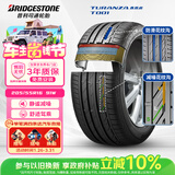 普利司通（Bridgestone）汽车轮胎 205/55R16 91W T001 适配大众朗逸/宝来/丰田卡罗拉