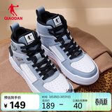 乔丹高帮板鞋男革面潮流百搭休闲运动鞋男女同款撞色板鞋