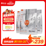 有鱼五种深海鱼成猫幼猫粮天然无谷全价猫粮6kg