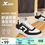 特步情侣男女板鞋小白鞋空军一号春夏透气耐磨百搭运动板鞋休闲鞋