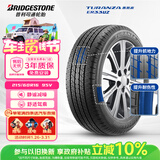 普利司通（Bridgestone）汽车轮胎 215/60R16 95V ER33 配套凯美瑞/天籁/皇冠/适配锐志