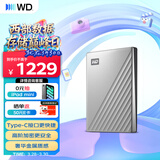 西部数据（WD）移动硬盘4TB type-c Ultra系列 2.5英寸 银 机械硬盘 笔记本电脑外接加密兼容Mac 大容量家庭存储
