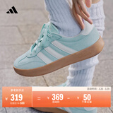 adidas「T头鞋」BARREDA板鞋德训鞋男女阿迪达斯轻运动   薄荷绿/汉玉白/树脂黄   40.5