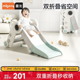 曼龙儿童滑梯可折叠收纳家用室内游乐场滑滑梯生日礼物 宇航员-比尔绿