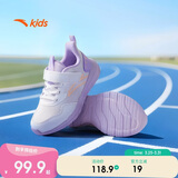 安踏儿童运动鞋2026女童元气鞋子男女小童透气密网跑步鞋A22619977
