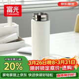 富光保温杯304不锈钢茶杯真空商务杯男女士保冷杯直身水杯子京东限定