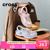 卡骆驰（CROCS）贝雅洞洞鞋男鞋女鞋轻便耐磨一脚蹬拖鞋休闲鞋百搭花园鞋|10126 梦境蓝-5AF 39 (240mm)