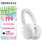漫步者（EDIFIER）W800BT Free 头戴式蓝牙耳机 40H超长续航 一机双连 手机电脑适用 适用苹果华为小米 润白