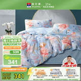 富安娜床上四件套纯棉100%全棉床单被套印花套件 单双人床品1.5米床