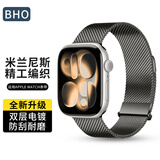BHO【顶配双磁吸大米兰尼斯】苹果手表表带适用Apple Watch S12表带iWatch S11/10/9/Ultra4/SE手表带