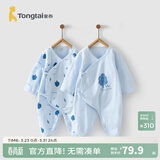 童泰婴儿连体衣新生儿衣服四季0-6月初生宝宝哈衣爬服纯棉内衣2件装 蓝色小树 （四季款） 52cm (建议0-2个月身高50-55cm)
