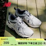 NEW BALANCE夏季休闲鞋男鞋女鞋越野户外鞋透气复古运动鞋410系列MT410KR5 38