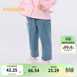 巴拉巴拉童装女童长裤儿童时尚经典萝卜裤小童春秋牛仔裤 牛仔中蓝88201 110