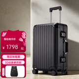 瑞德姆（REDURM）全铝镁合金大容量行李箱轻便可登机旅行箱出差拉杆箱高颜值 曜岩黑-旗舰款3D纹防刮耐磨硬箱 28英寸 -出国长假/大容量