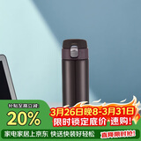 虎牌（TIGER）保温保冷杯一键开启便携学生不锈钢水杯子MMJ-A48C-TC 480ML