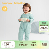 巴拉巴拉童装轻薄羽绒服婴儿外出连体衣冬装宝宝爬服儿童衣服男童女童萌趣