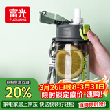 富光塑料杯tritan材质吸管杯男女学生户外运动弹盖带提绳水杯子560ml