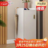 时黛家居（shidaijiaju）鞋柜家用门口简约高级感收纳鞋柜小户型玄关入户穿鞋柜暖白色