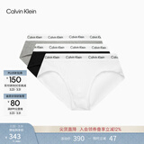 Calvin Klein内衣男士三条装简约提花腰边ck舒适顺滑棉质微弹贴身三角内裤男 998-太空黑/椰青灰/月光白 3条 XL