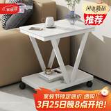时黛家居茶几简约轻奢家用客厅创意钢化玻璃小户型角几客厅卧室边几