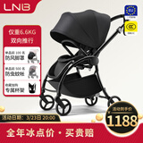 朗纳铂 鹰Pro婴儿推车婴儿车可坐可躺轻便折叠一体靠背双向儿童BB伞车 警长黑 全新升级